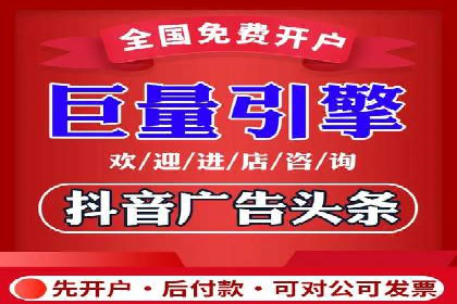 SEM运营案例：优化广告创意提升转化率